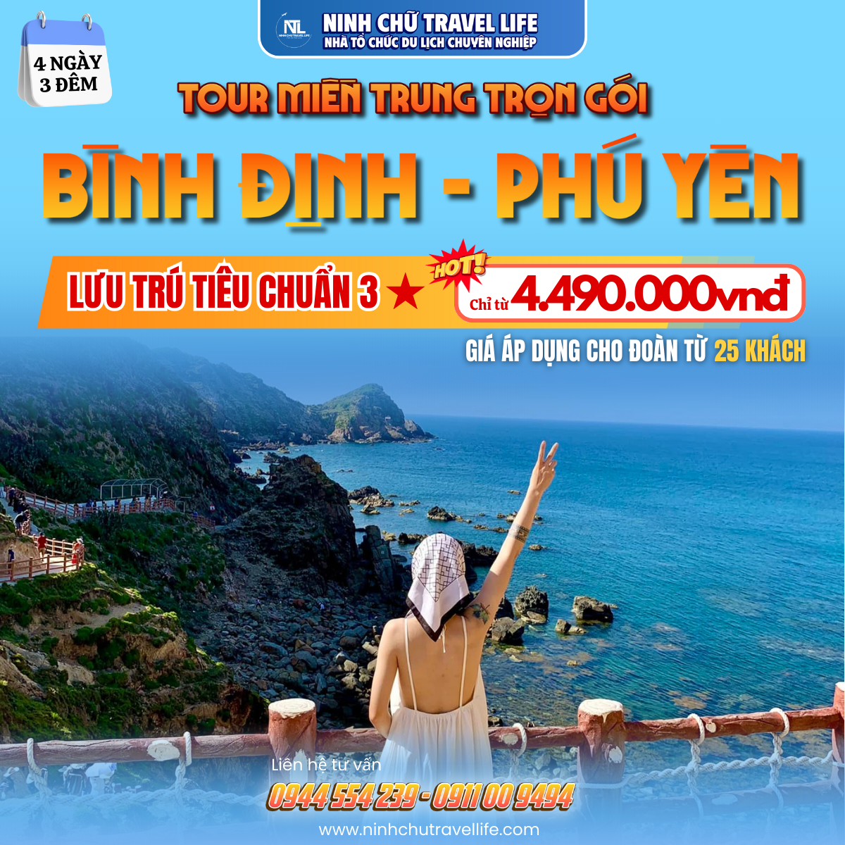 tour-quy-nhon-phu-yen-4-ngay-3-dem (2)
