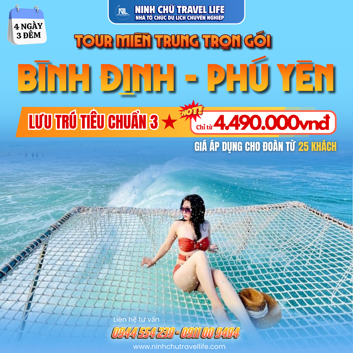tour-quy-nhon-phu-yen-4-ngay-3-dem (3)