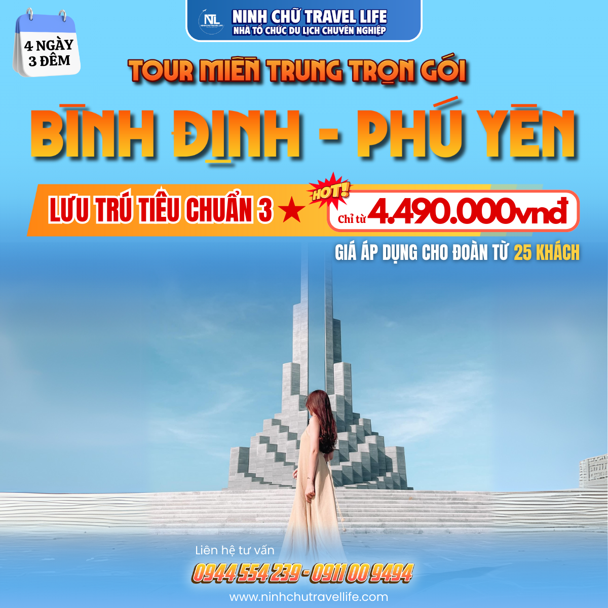 tour-quy-nhon-phu-yen-4-ngay-3-dem (5)
