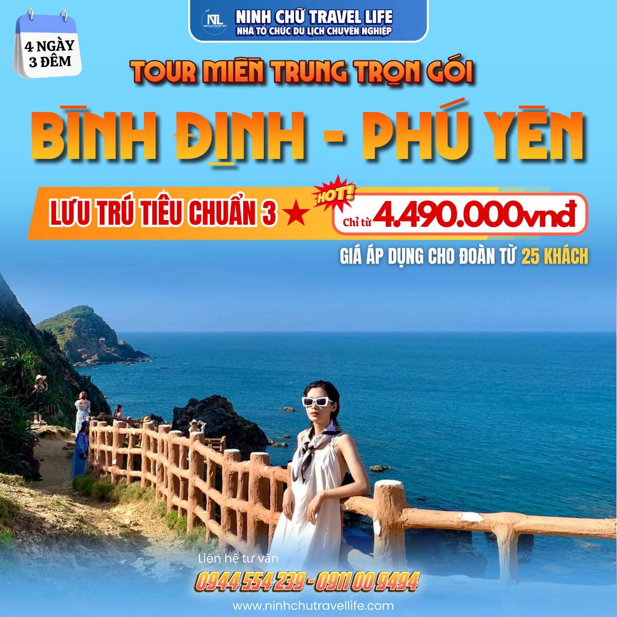 tour-quy-nhon-phu-yen-4-ngay-3-dem (7)